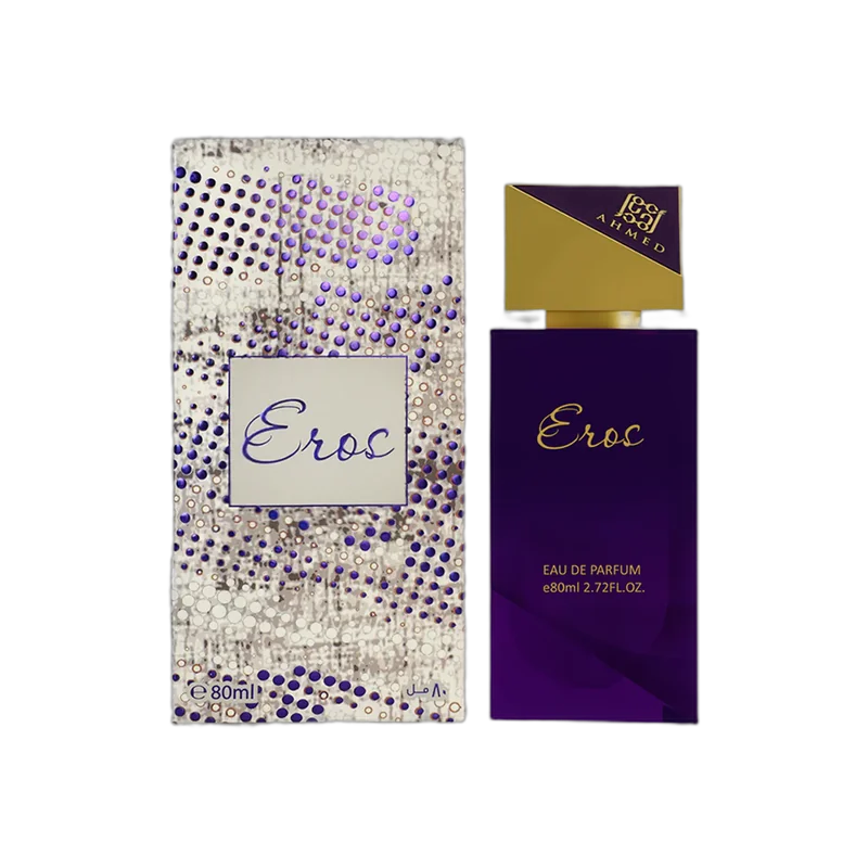ahmed al maghribi eros