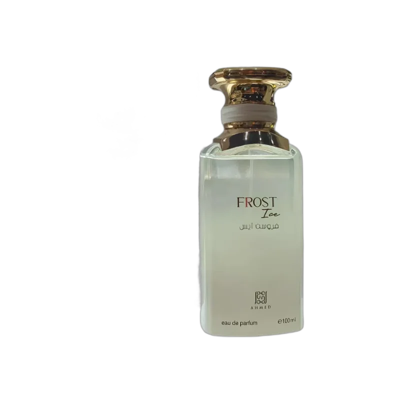 ahmed al maghribi frost ice