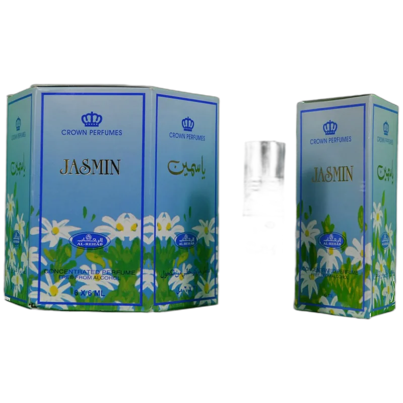 al rehab jasmin