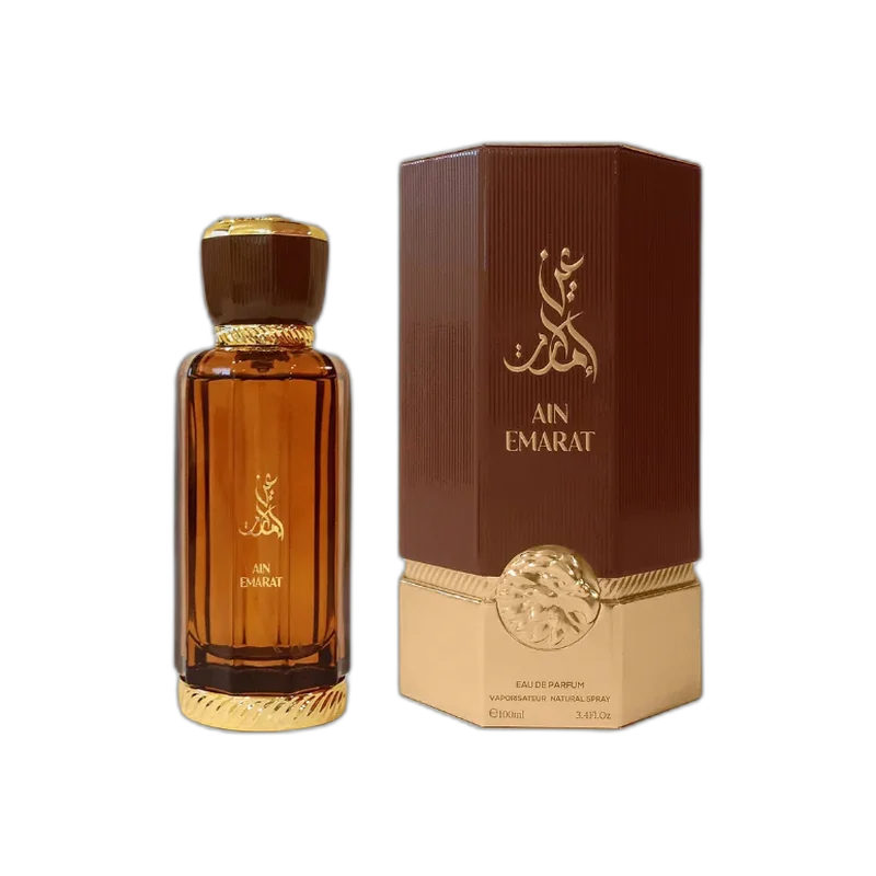 al wataniah ain emarat