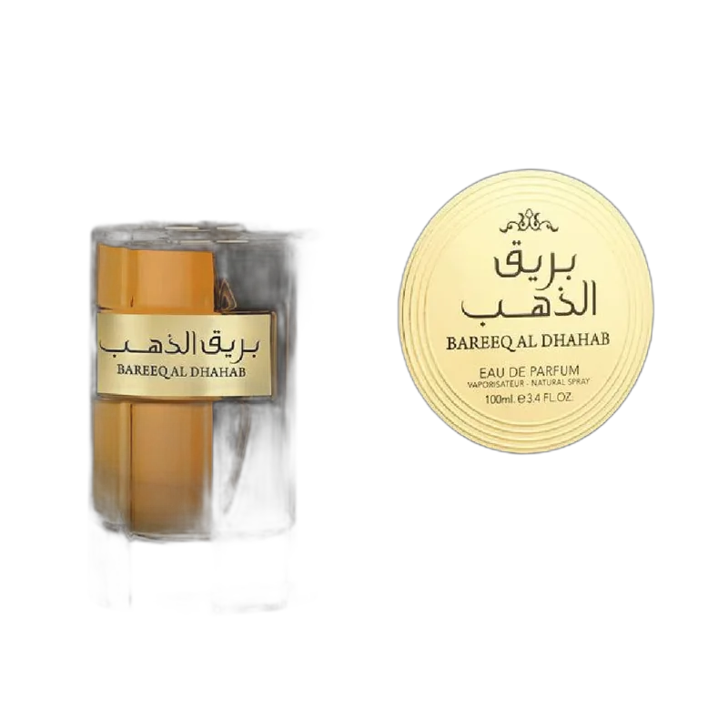 al wataniah bareeq al dhahab