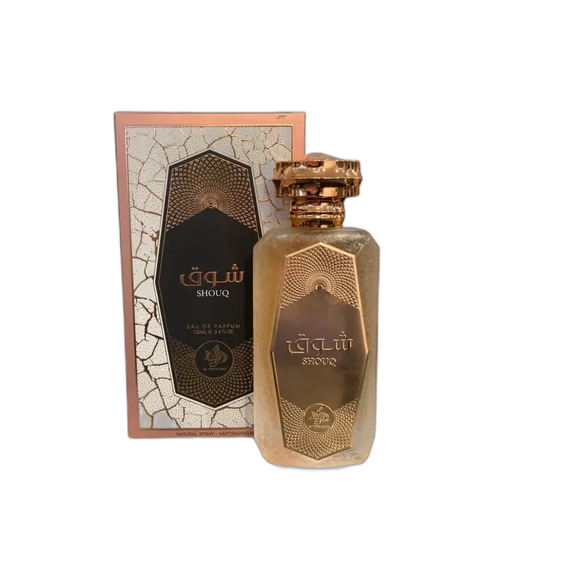 al wataniah shouq