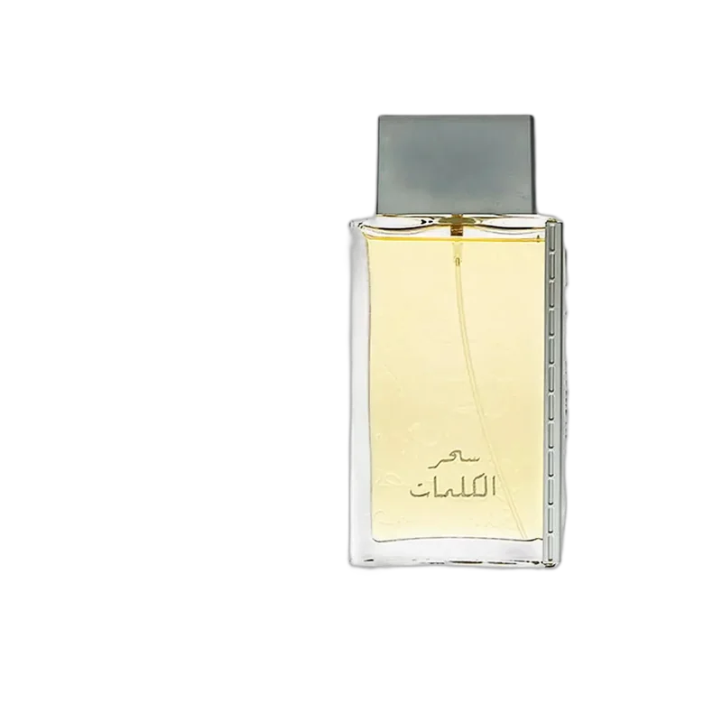 arabian oud kalemat