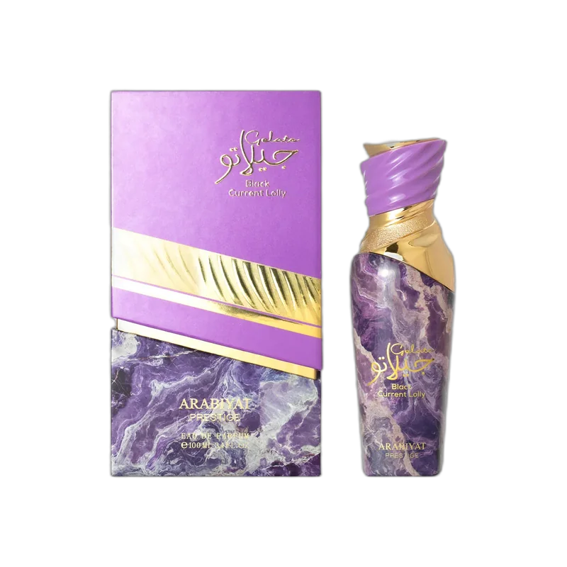 arabiyat prestige black current lolly