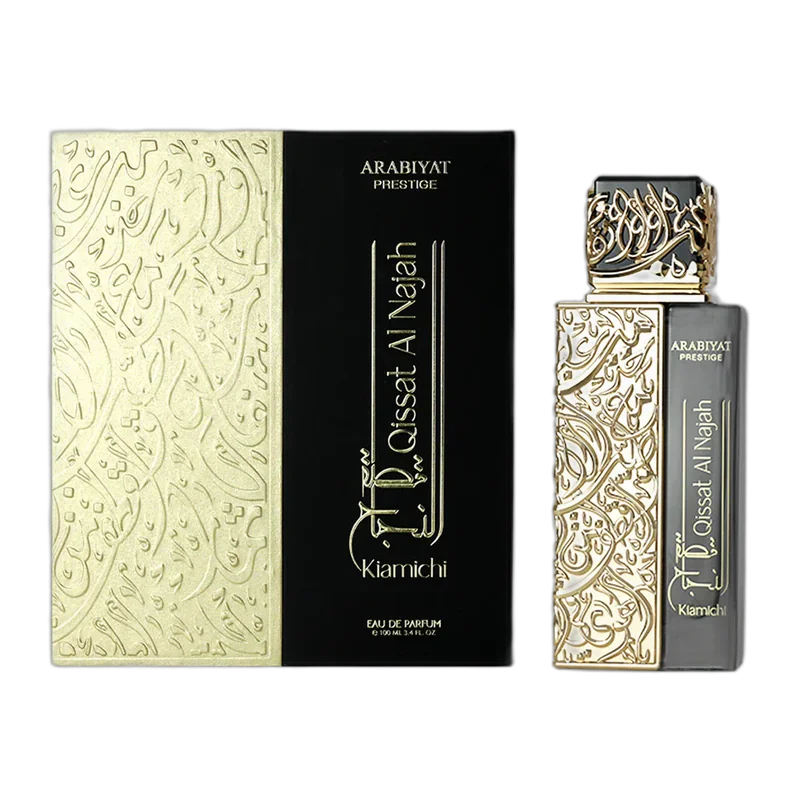 arabiyat prestige kiamichi