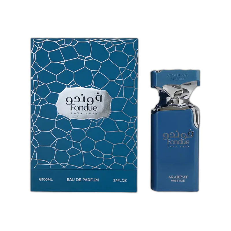 arabiyat prestige lava lush