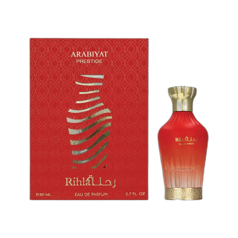 arabiyat prestige majesty woman