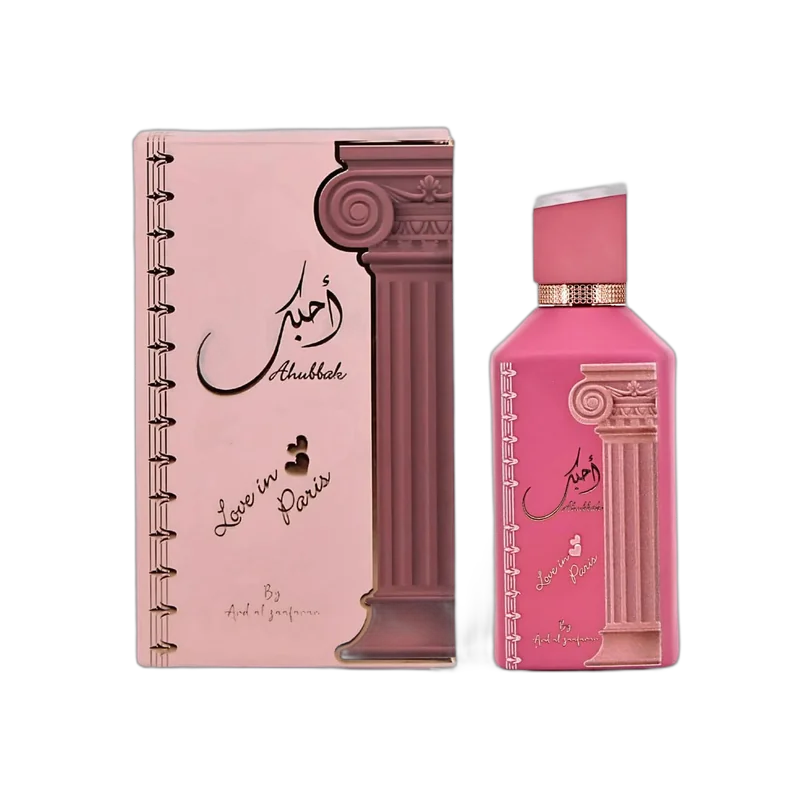 ard al zaafaran ahubbak