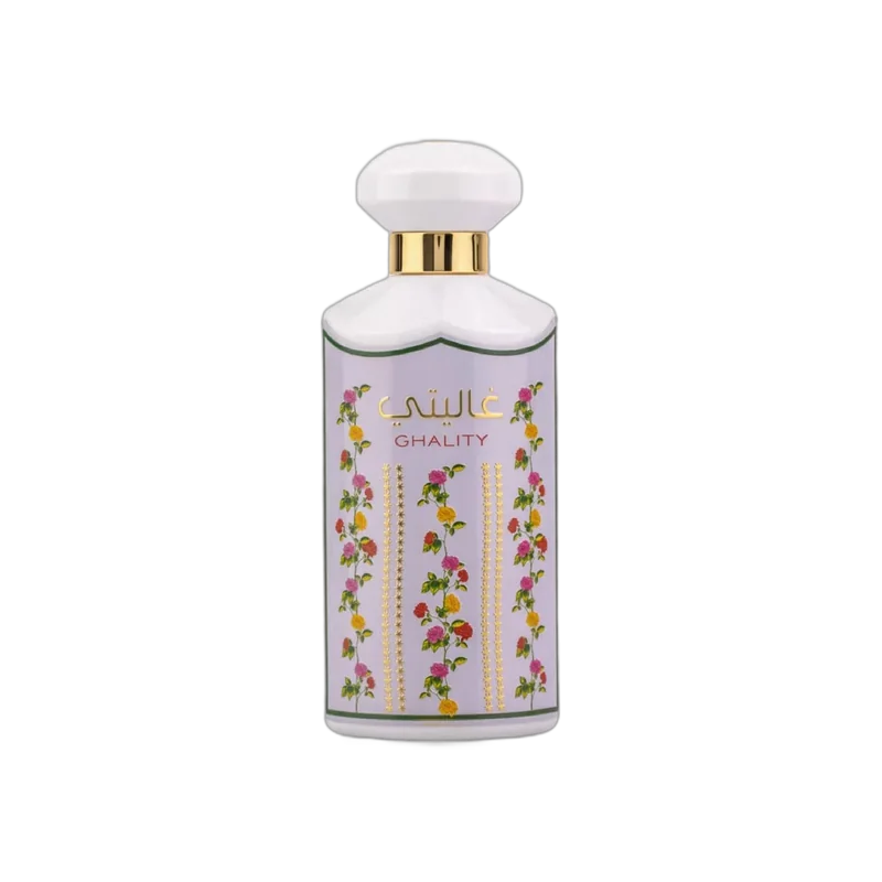 ard al zaafaran ghality