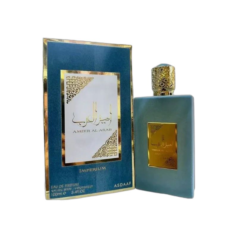 asdaaf ameer al arab imperium