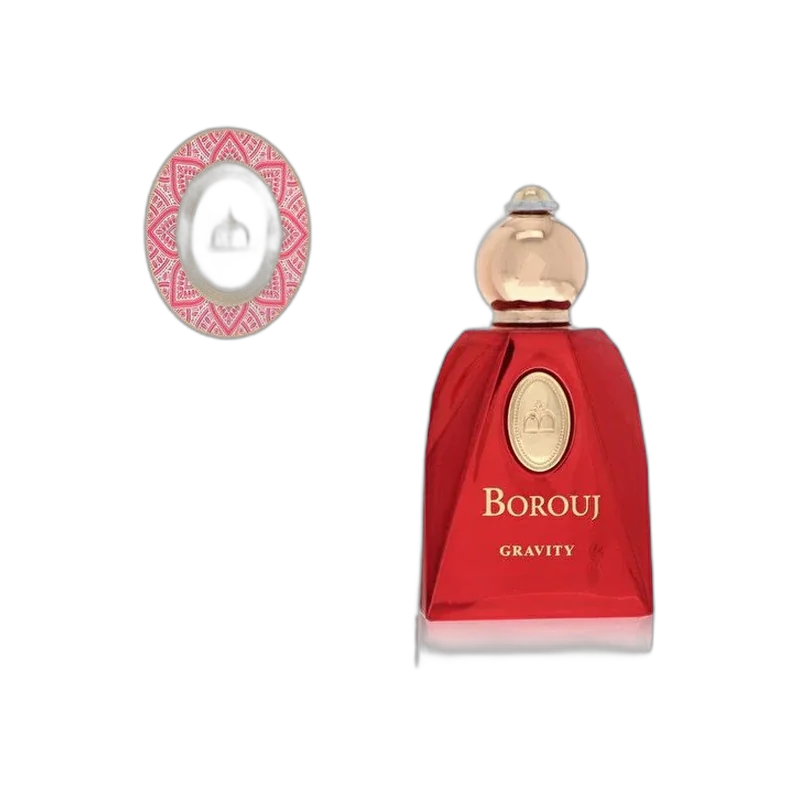 borouj gravity