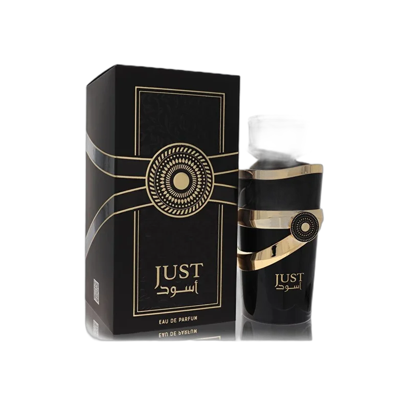 fragrance world aswad