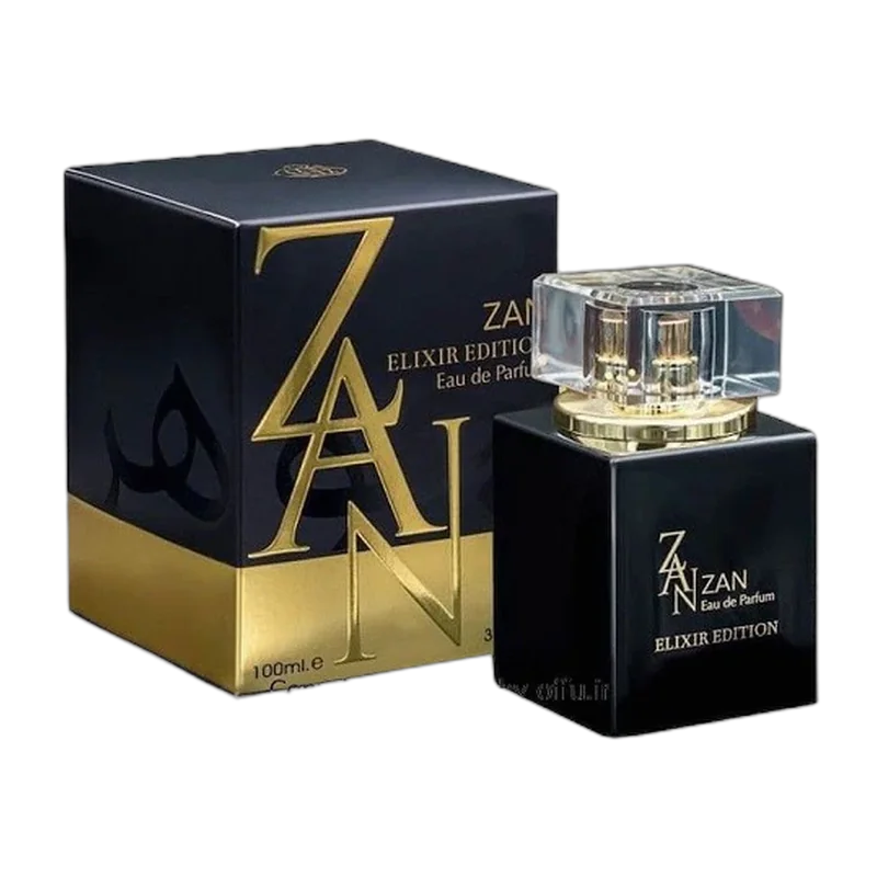 fragrance world zan