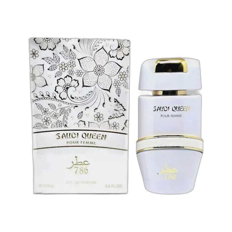 jo milano saudi queen