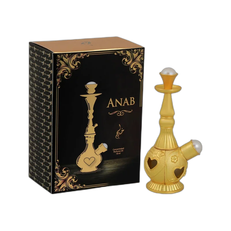 khadlaj anab