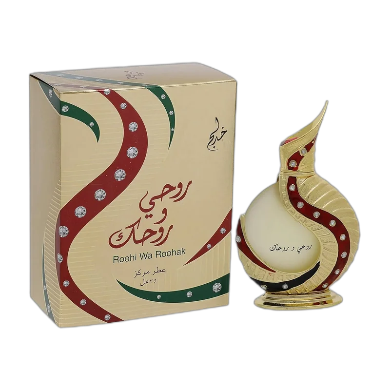 khadlaj roohi wa roohak gold