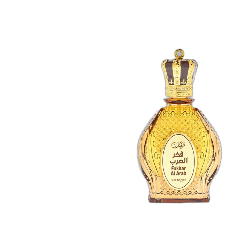 khalis sheikh collection sheikh al arab