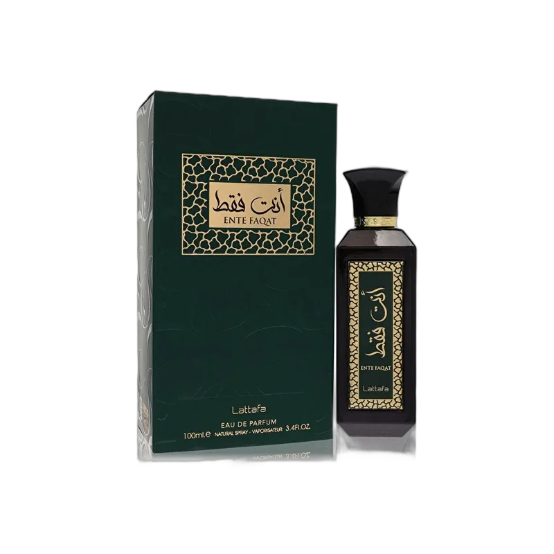 lattafa ente faqat