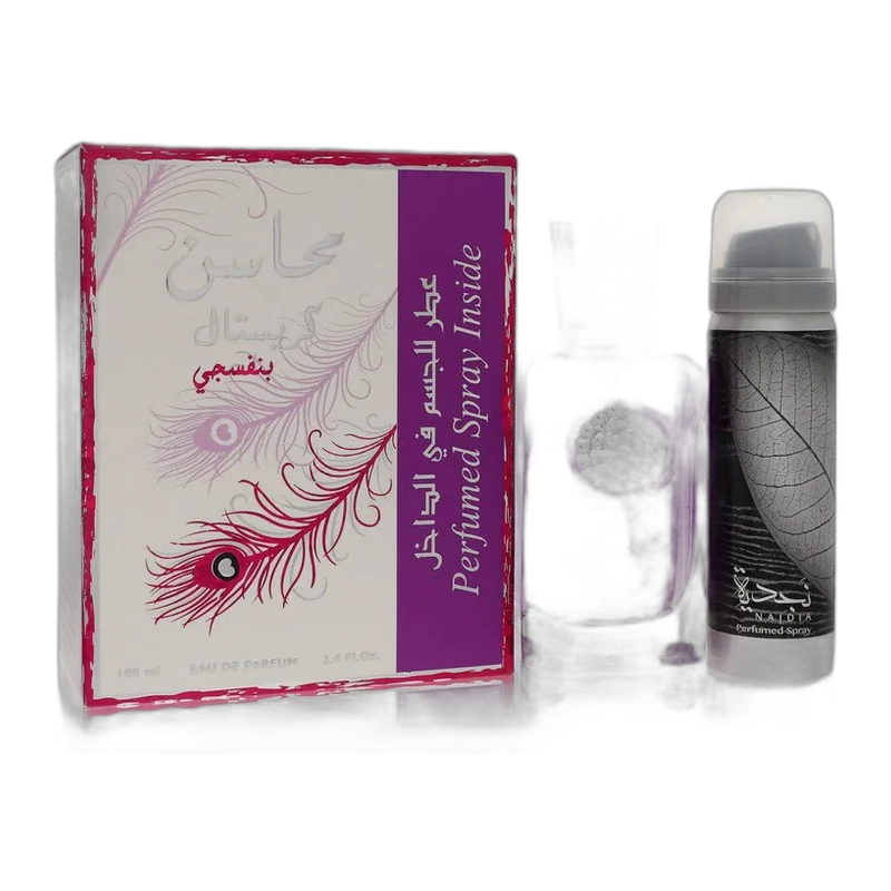 lattafa mahasin crystal violet eau de parfum