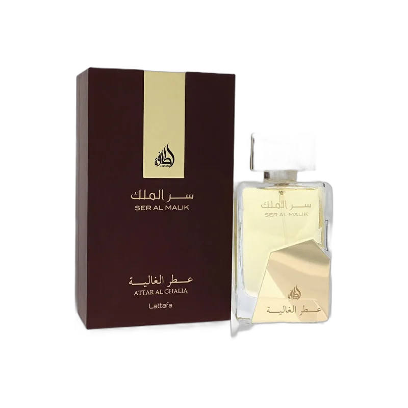lattafa ser al malik al ghalia attar non alcoholic perfume oil