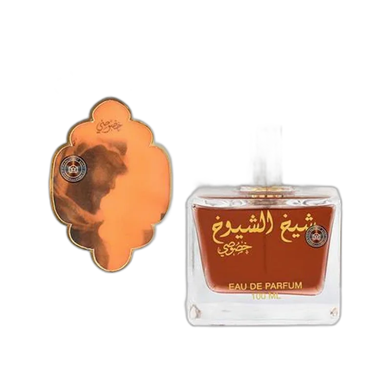 lattafa sheikh al shuyukh khusoosi