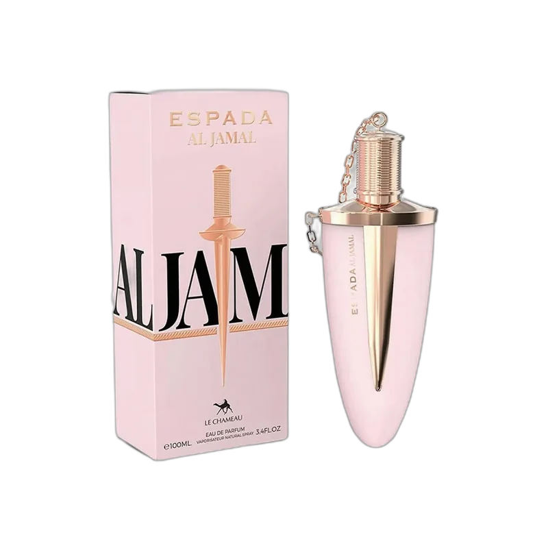 le chameau al jamal
