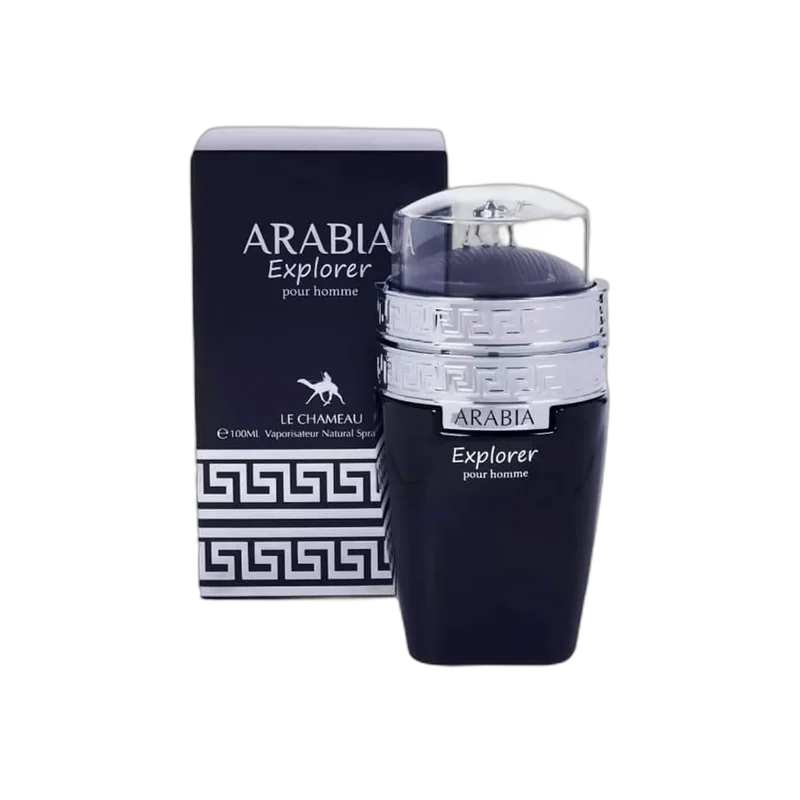 le chameau arabia explorer
