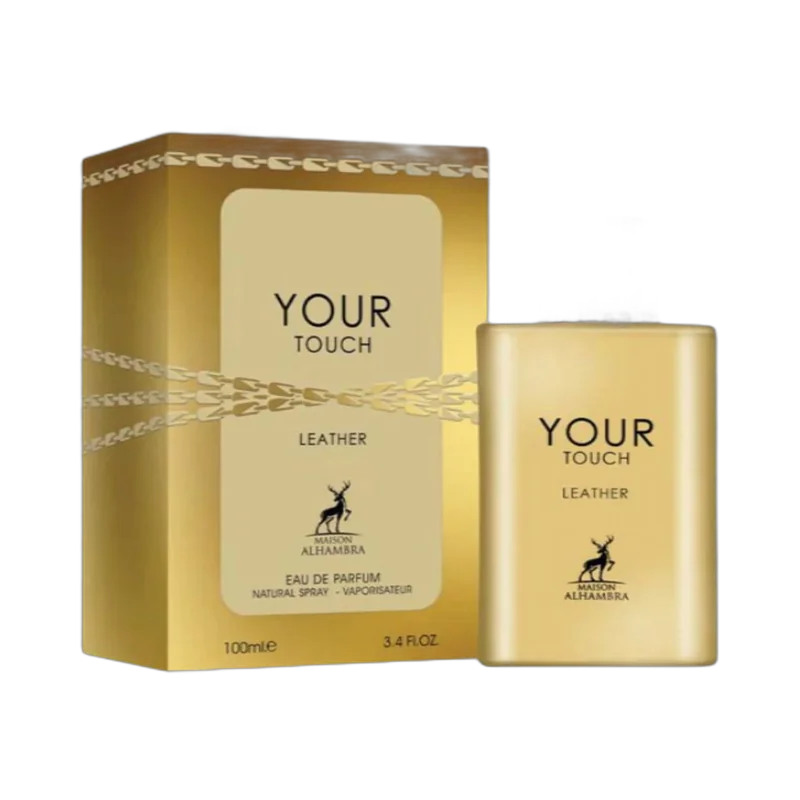 maison alhambra your touch leather