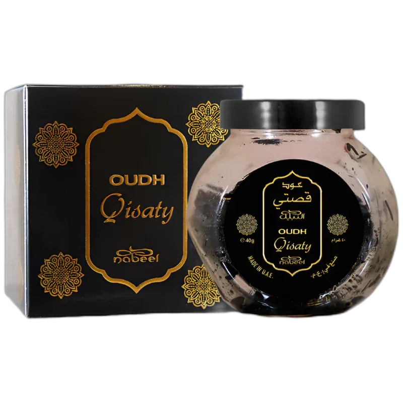 nabeel qisaty