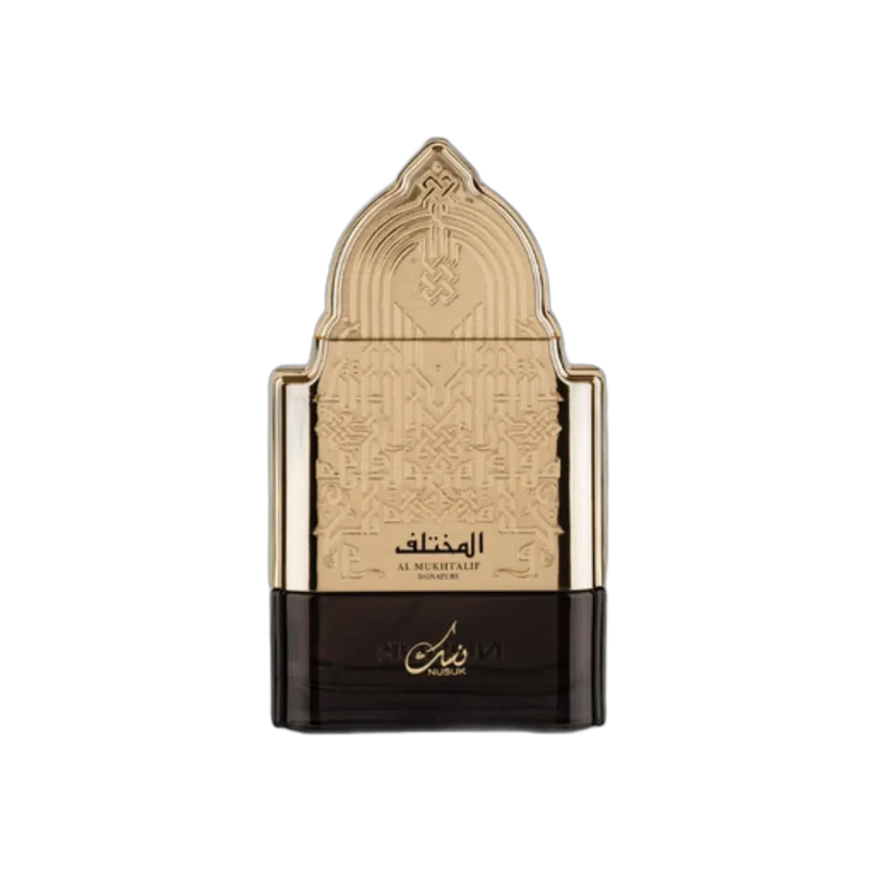 nusuk al mukhtalif