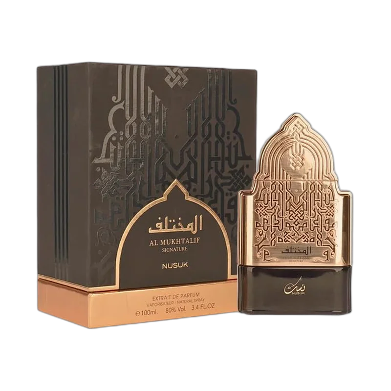 nusuk al mukhtalif signature