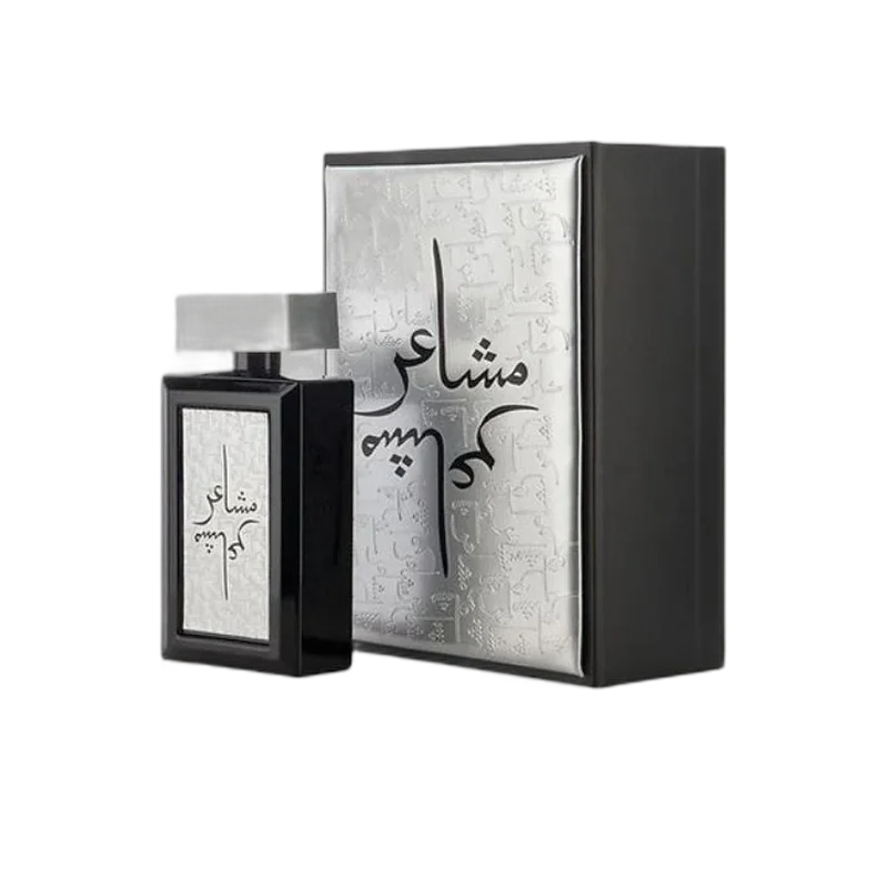 oud elite mashaer silver