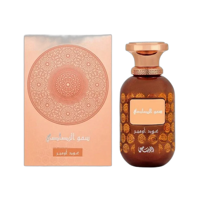 rasasi lamaan oud ombre