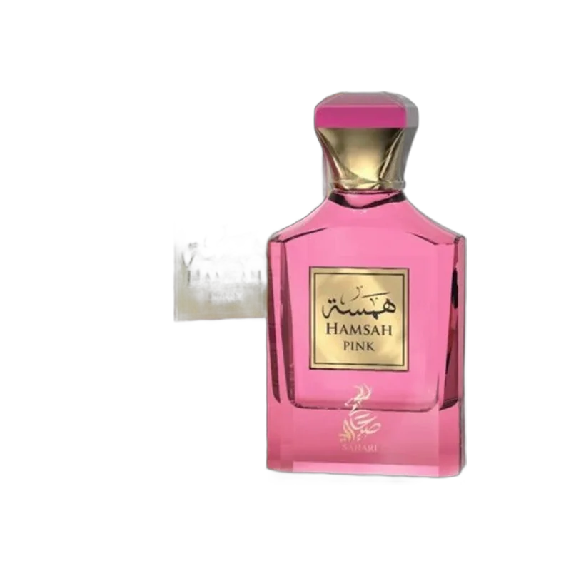 sahari hamsah pink
