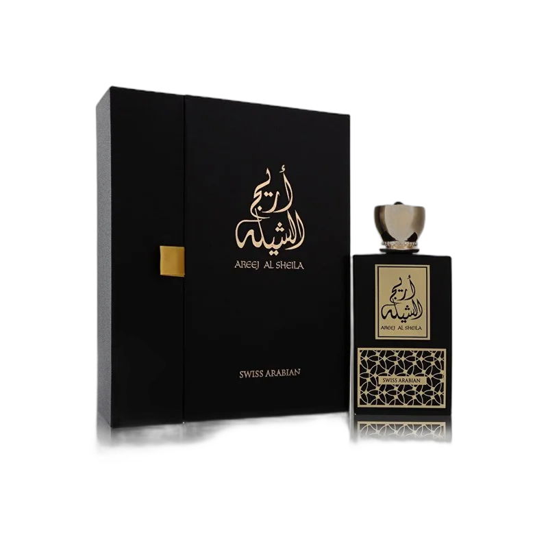swiss arabian areej al sheila