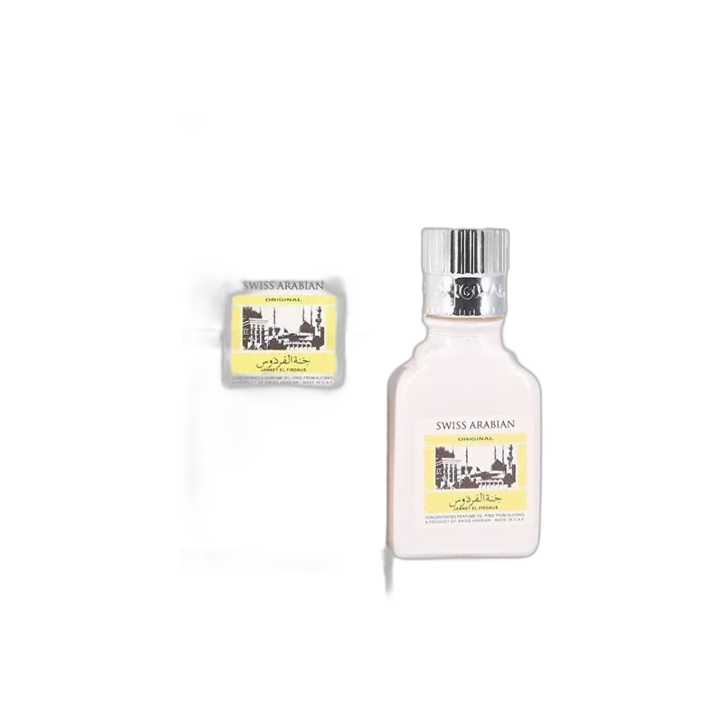 Swiss Arabian Jannet El Firdaus Eau De Parfum